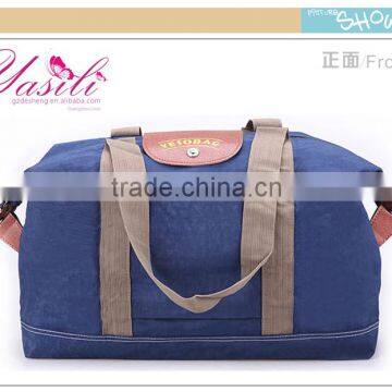 Polo Luggage Travel Bag,Foldable Travel Bag Supplier,polyester Folding Travel Bags