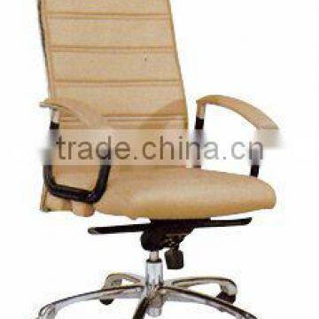 2015 hot executive office lounge chair