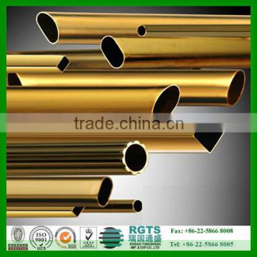 H96,H90,C2100,C2200 copper pipe hot sale