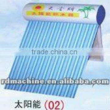 Color printing hades and funeral product (solar water heater)