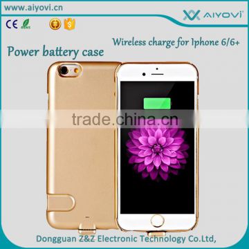 power battery case