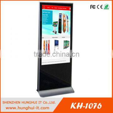 50 inch free standing multi touch screen interactive multimedia information kiosk