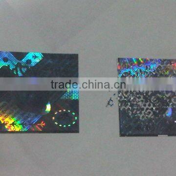 Self adhesives holographic paper