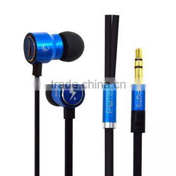 latest technology metal earphones for mp3 players earphones with tangle free wire bests headphones from shenzhen factory