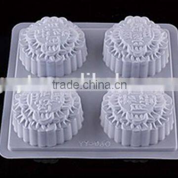 Home garden combined pudding molds