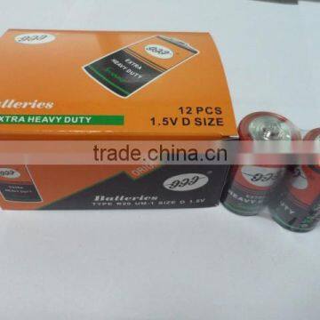 R20C Zinc carbon battery 1.5V Metal jacket D size