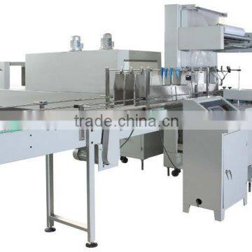 heat shrink packaging machine