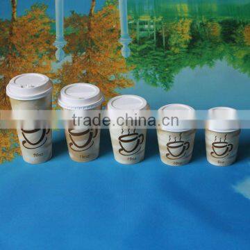 Coffee Cup Set