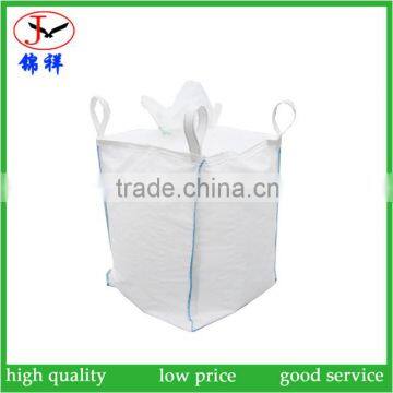 1500kg polypropylene big bag