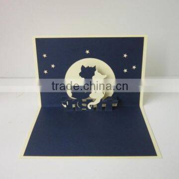 3d Pop up Valentine Card photo-3