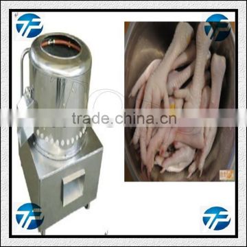 Chicken Paws Peeling Machine/Chicken Feet Peeler