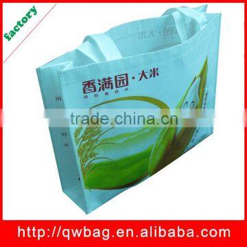 Factory supply pp laminated nonwoven fabric bag