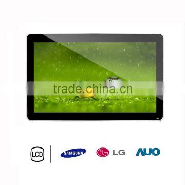 CHESTNUTER Multimedia Touchscreen Electronic Information Kiosk