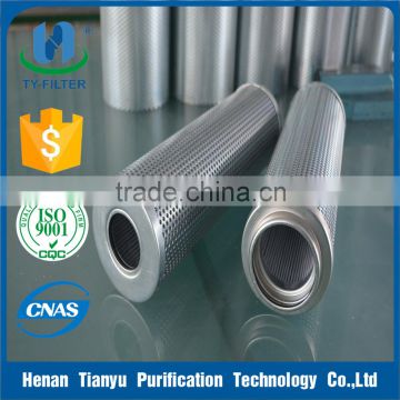 Factory produce turbine oil filter element