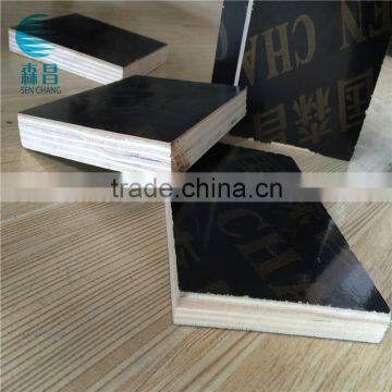 china products with high quality film faced plywood / black film faced plywood