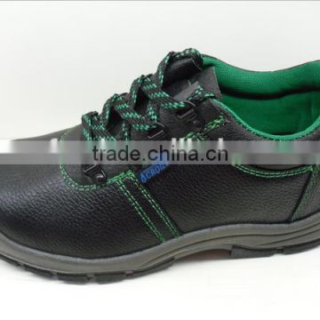 ROCKLANDER Safety Shoes(PU Injection )-Only Authorized Manufacturer In China