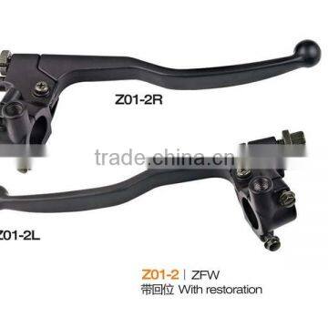 motorcycle handle brake lever