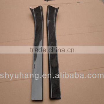 For 350Z carbon fiber Door Sill