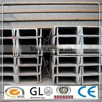 u channel steel