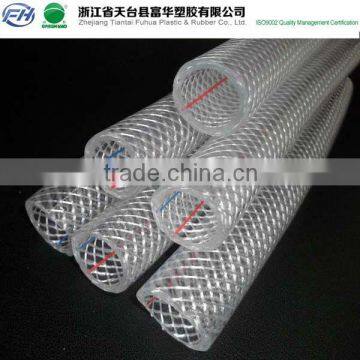 China Supplier 1/2" 3/4" 1" 2" Flexible Garden PVC Braided Hose for Construction photo-4