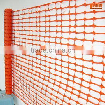 factory Safety Warning Fence Net