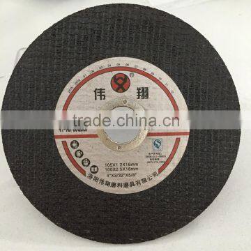 Super Thin Cutting Wheel 41WA, Cutting disc for metal