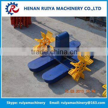 Ruiya aquaculture aerator,paddle wheel aerator for aquaculture,shrimp farming aerator