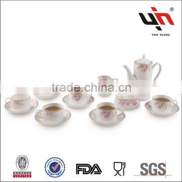 Y2745-03 Hot New Fine China Coffee Set