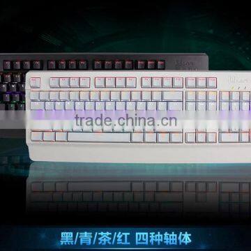 Mechanical keyboard to be Hot selling colorful LED illuminate ergonomic green axis wired gaming keyboard