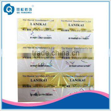 High quality anti-counterfeit adhesive lable sticker
