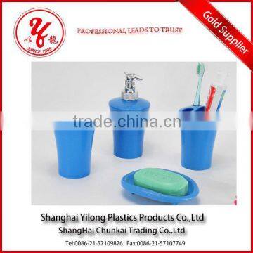 Simple design bathroom accessories set