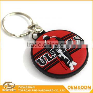 Promotional Gifts Wholesale Custom Logo 3D Design Decorative Soft Plastic Rubber PVC Keychain