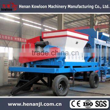 mobile scrap metal shredder for sale