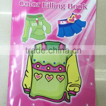 2016 new-model eco-friendly high quality coloring book with black pages