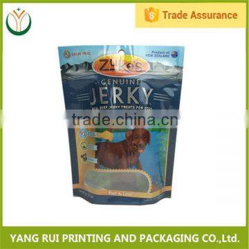 Designer Classical Pet Dog Food Bag With Resealable Zipper photo-3