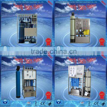 supply high quality sea water sedalination equipment