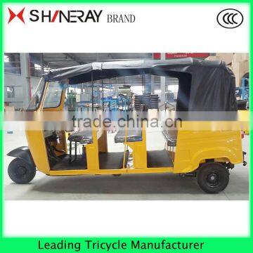 hot sale bajaj passenger tricycle made in China motorized tricycle                        
                                                Quality Choice