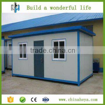 Professional movable good insulation low cost prefab house for labor