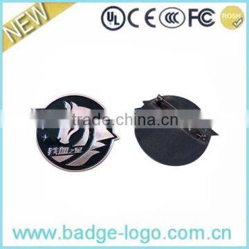 Star of Courage Fashion Souvenir Lapel Pin