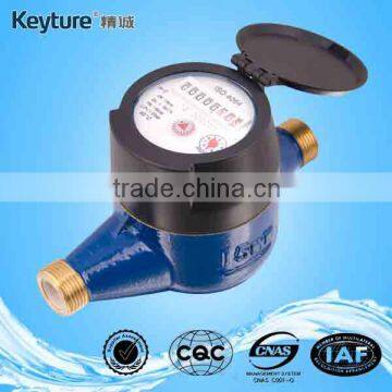 Dry Type Brass Volumetric Water Meter