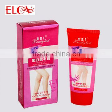 Special for soft Hair Removal Depilatory Cream