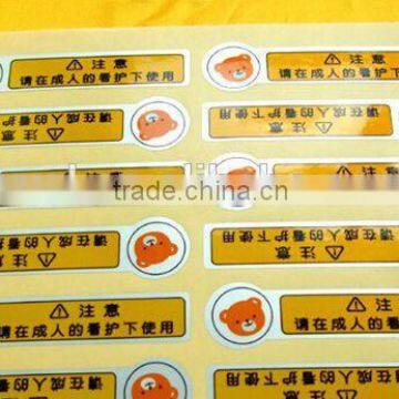 any shape made long hold time adhesive sticker lable printing