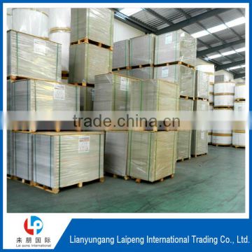 gray duplex board duplex paper price export from china