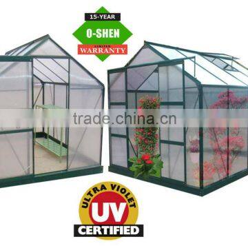 Garden Green House