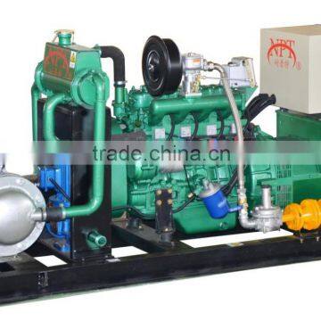 20kW home generator from Weifang factory with CE/ISO