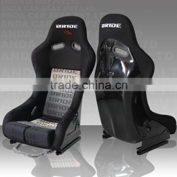 BRIDE sport seat bucket seat racing seat MR bucket seat