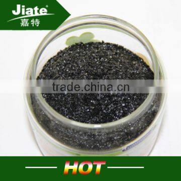 Economic combination of organic water soluble humic acid potassium humate with SGS