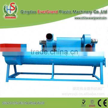 Fully Assembled Plastic Bottle Peeling Remover Separator Machine photo-6