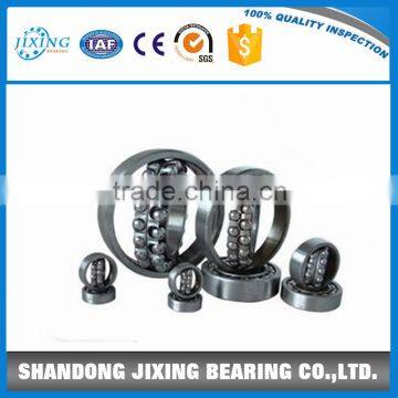 Stainless Steel 1310 Self-aligning Ball Bearing