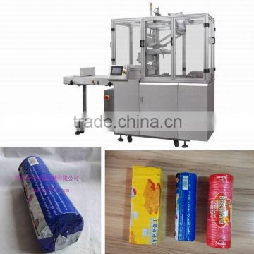 Cheap Price Automatic X-fold Cookies Trayless Packaging Machine